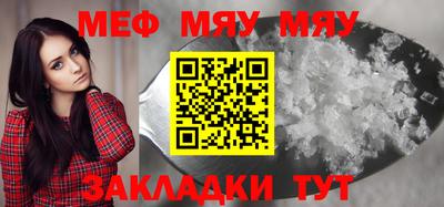 соль курить ск Усть-Илимск