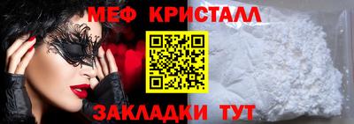скорость Усть-Джегута