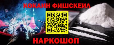 скорость Усть-Джегута