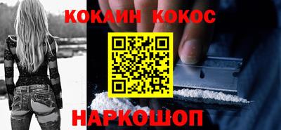 скорость Усть-Джегута