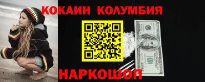 скорость Усть-Джегута