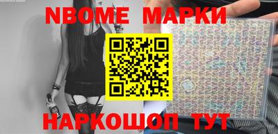 скорость Усть-Джегута