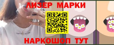 скорость Усть-Джегута