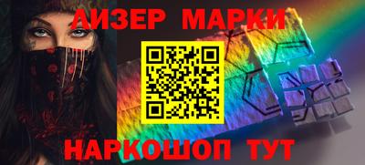 скорость Усть-Джегута
