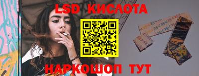скорость Усть-Джегута