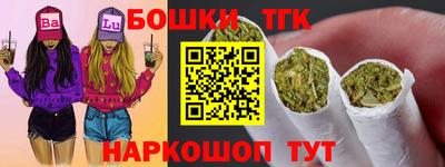 скорость Усть-Джегута