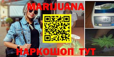 скорость Усть-Джегута