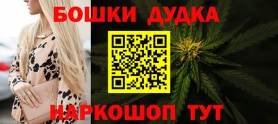 соль курить ск Усть-Илимск