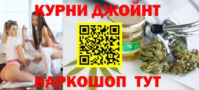 соль курить ск Усть-Илимск