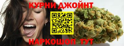 скорость Усть-Джегута