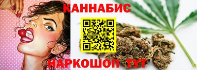 таблы Уссурийск