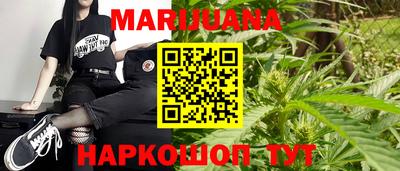 скорость Усть-Джегута