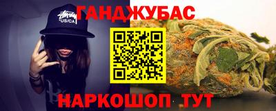 соль курить ск Усть-Илимск