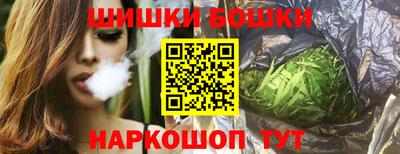 соль курить ск Усть-Илимск