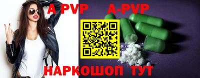 соль курить ск Усть-Илимск