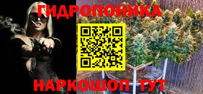 соль курить ск Усть-Илимск