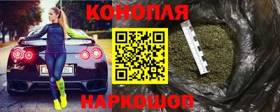 таблы Уссурийск