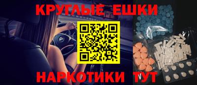 скорость Усть-Джегута