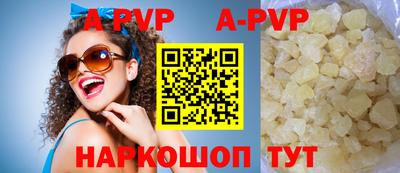 скорость Усть-Джегута