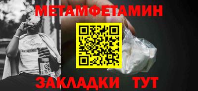 скорость Усть-Джегута
