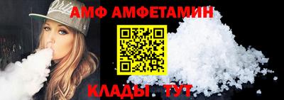 соль курить ск Усть-Илимск