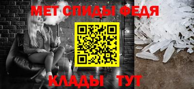соль курить ск Усть-Илимск