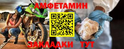 соль курить ск Усть-Илимск