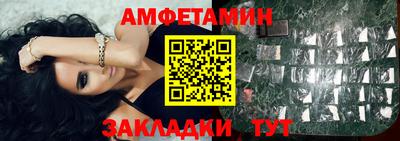 соль курить ск Усть-Илимск