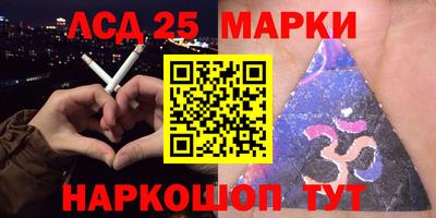 скорость Усть-Джегута