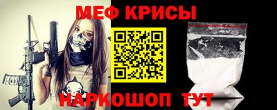 скорость Усть-Джегута