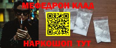 скорость Усть-Джегута