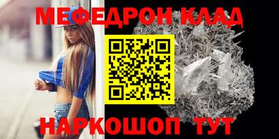 МДПВ Ярославль